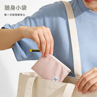 迷你卡包证件包旅行出差便携随身袋休闲防水零钱包便携防盗护照包