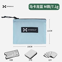 Макарон Blue M Номер [модель горячих продаж]