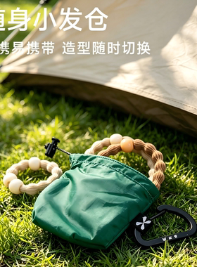 便携防水头绳发卡随身收纳小包