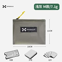 Светло -серый номер [модель горячей продажи]