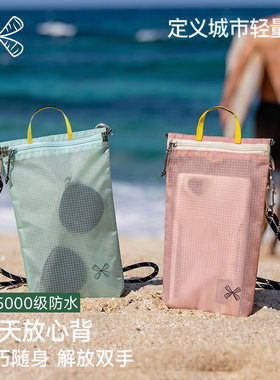 散步便携迷你手机包防水精致
