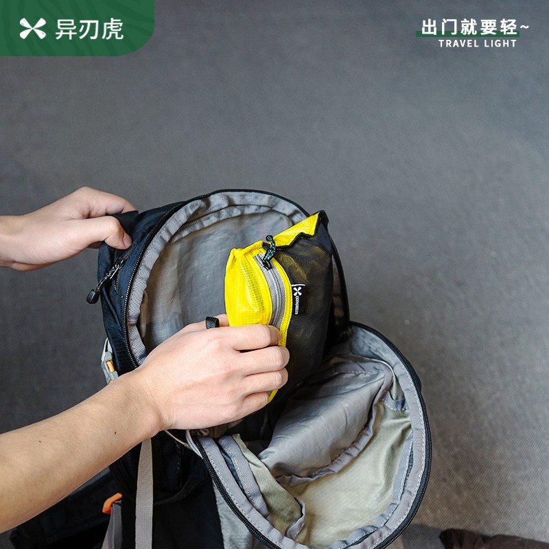 大容量防尘防潮马甲外套整理包小