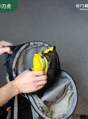 羽绒服收纳袋背包专用衣服压缩袋防水便携式行李箱衣物分装旅行包