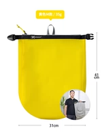 Ярко-желтый m 【Подходит для