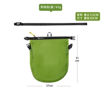 Военный зеленый L (модернизированная модель, двойная спина и подъем) [Подходит для