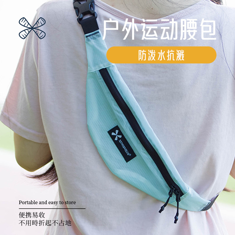 户外运动腰包男款登山骑行多功能收纳袋防水大容量手机包工具挎包,箱包皮具/热销女包/男包,男士包袋,淘宝优惠券,粉丝福利购,淘宝优惠卷