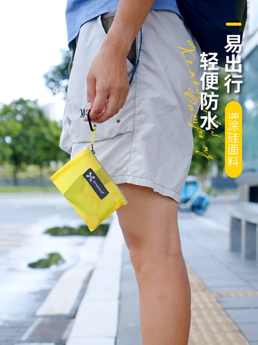 Водонепроницаемый дорожный картхолдер для путешествий, сумка для паспорта, кошелек, легкая и тонкая медицинская маска, портативный бумажник, сумка-органайзер