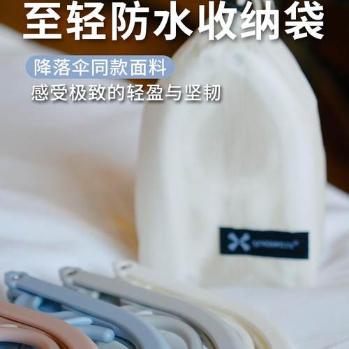 便携可折叠多功能防滑伸缩小挂钩