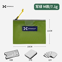 Военный green m number [модель горячих продаж]