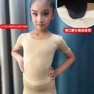 男女隐形舞蹈演出甜美性感