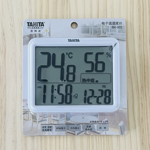 日本百利达tanita温湿度计家用