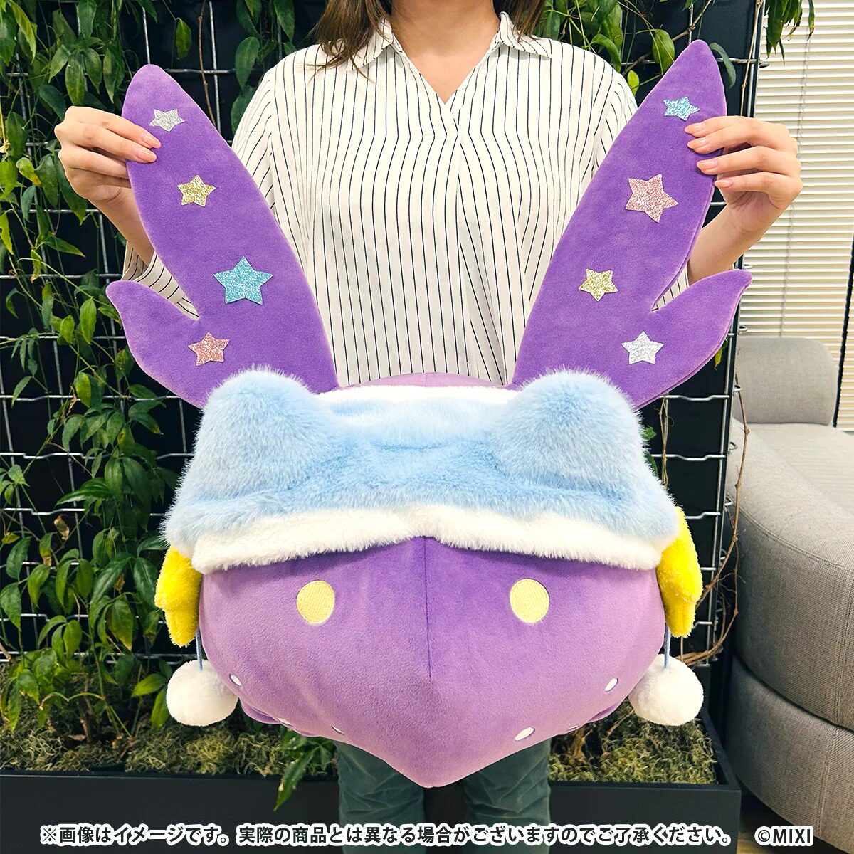 冬日限定 大号潘多拉帽子绝望君 颗粒抱枕 毛绒公仔玩偶 怪物弹珠