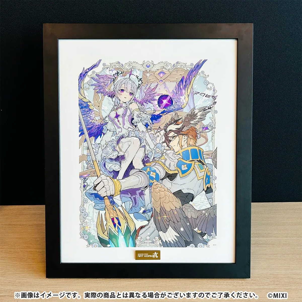 MONSTER STRIKE ART WORKS 真 10种A款 高精度立绘  怪物弹珠周边