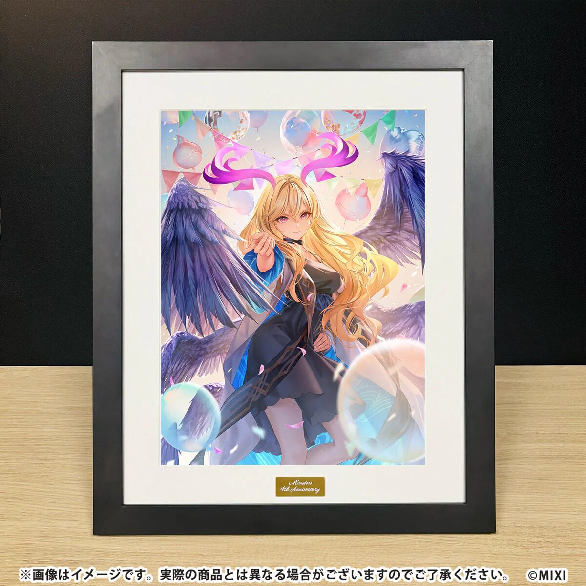 官店4周年 立绘画框4人可选路西法/梅摩莉/三途/忒修斯 怪物弹珠