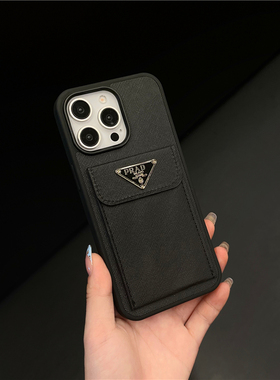 新款适用三星S25ultra手机壳潮牌galaxyS24保护套皮质超薄防摔S23+高级S22plus复古可插卡包奢华欧美小众男女