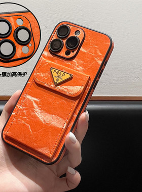 新款适用苹果17promax手机壳潮牌iphone16pro保护套皮质橙色全包15plus防摔高级感复古14可插卡包奢华小众123