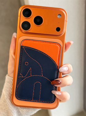 真皮Magsafe磁吸卡包适用苹果17promax/iPhone16/air/15plus/14/13/12爱骏马同款年超薄强磁手机壳橙门禁卡套