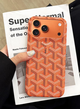 新款适用苹果17promax手机壳潮牌iphone16pro保护套橘橙色15皮质半包边防摔14狗牙高级复古12男女情侣好看air