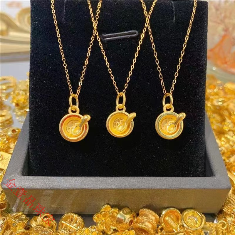 足金999金饭碗福字吊坠24k黄金碗筷儿童满月礼物纯金饭碗吊坠