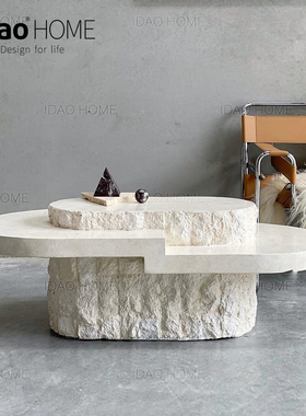 idao宜道创意设计雕塑天然石材咖啡桌圆形边桌艺术雕刻茶几错层
