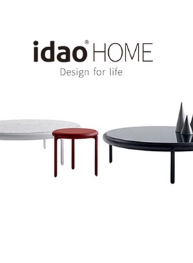 idao北欧现代简约艺术大理石茶几设计师原创轻奢桌子设计师餐桌