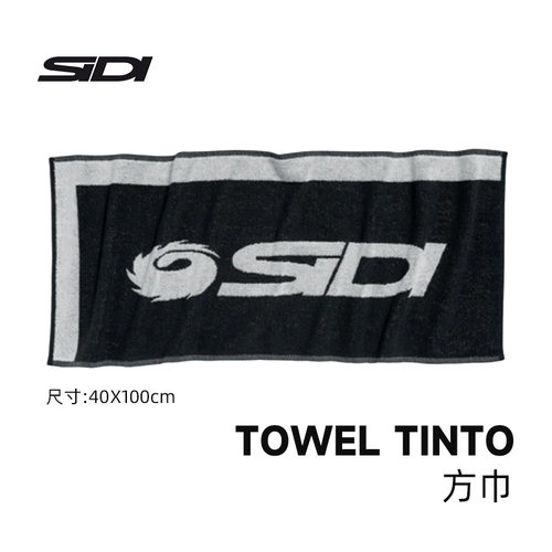 意大利SIDI TOWEL TINTO 时尚舒适 带logo方巾