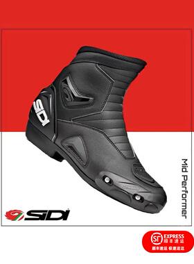 意大利 SIDI MID PERFORMER 运动旅行功能赛车机车骑行靴