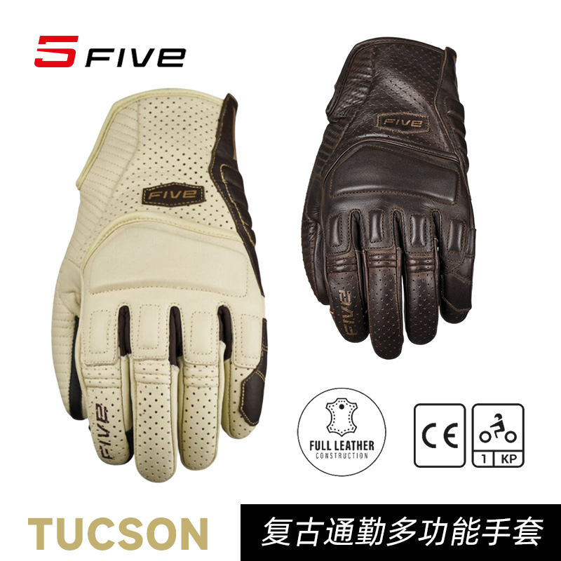 法国 FIVE TUCSON 复古机车骑士 透气打孔牛皮 摩托车耐磨手套