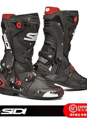 意大利 SIDI 旗舰款 REX 赛车靴  公路机车靴 打孔夏季四季骑行靴