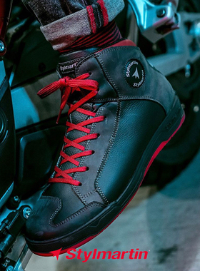 意大利Stylmartin DOUBLE  城市通勤 摩托骑行鞋 防水透气