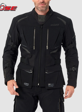 德国BUSE Borgo  Cordur+凯夫拉弹性面料修身骑行服 防水透气