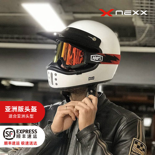 骑行复古骑行头盔XNEXX