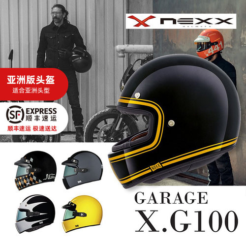 nexx碳纤维复古骑行全盔