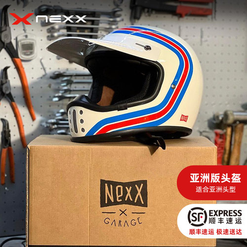 葡萄牙复古机车XNEXX骑行