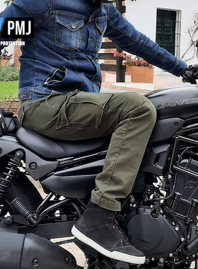 意大利 PMJ AVIATOR 骑行裤 考杜拉骑行牛仔工装裤 弹力休闲西裤