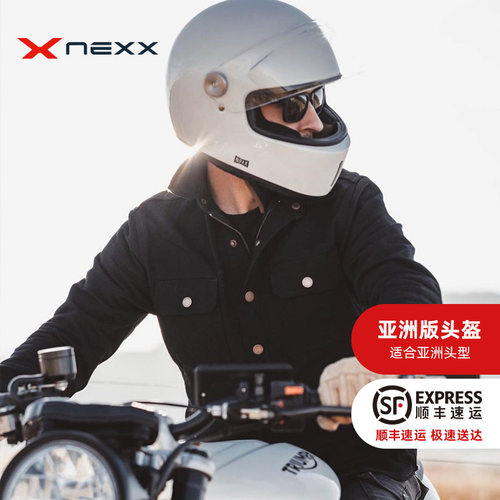 nexx碳纤维复古骑行头盔