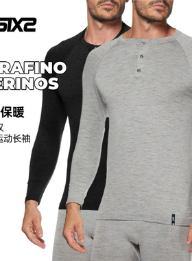 意大利SIXS SERAFINO MERINOS 四季保暖 美利奴羊毛 骑行保暖长袖