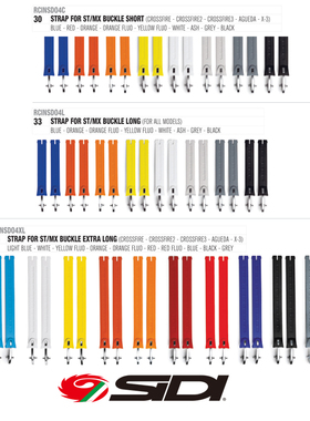 意大利 Sidi Crossfire  SRS 越野机车靴 鞋带 一对