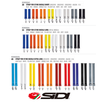 意大利sidicrossfire越野机车靴