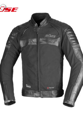 德国BUSE Ferno  布皮结合 凯夫拉弹性修身骑行服 防水透气 套装