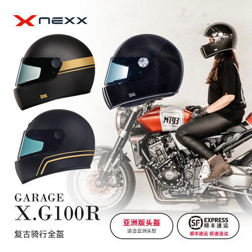 葡萄牙摩托机车哈雷XNEXX全盔