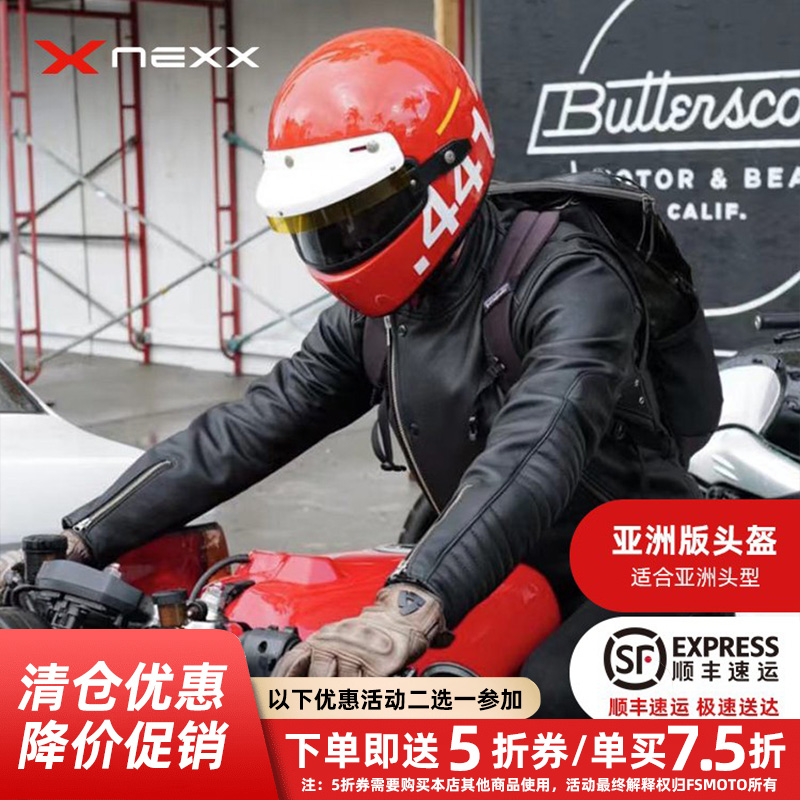 nexx碳纤维复古全盔哈雷