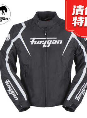 法国Furygan IRUS 四季摩托机车夹克骑行服 防水透气D3O护具