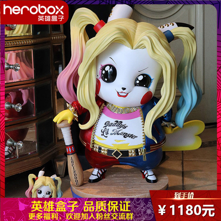 herobox定制 奶糖小丑女皮卡丘 哈莉 1/1宝可梦手办雕像模型