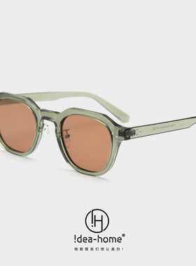 2025新韩国明星小众TR90偏光墨镜男女素颜街拍复古绿色太阳眼镜潮