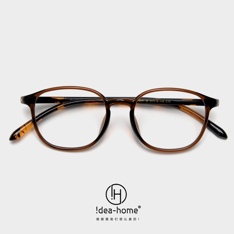 日韩TR90超轻椭圆近视眼镜框潮男女文艺复古网红平光镜架可配度数