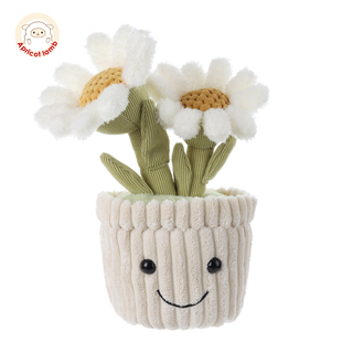 瑞可羊小雏菊盆栽玩偶公仔毛绒玩具娃娃生日礼物女生可爱盆栽摆件