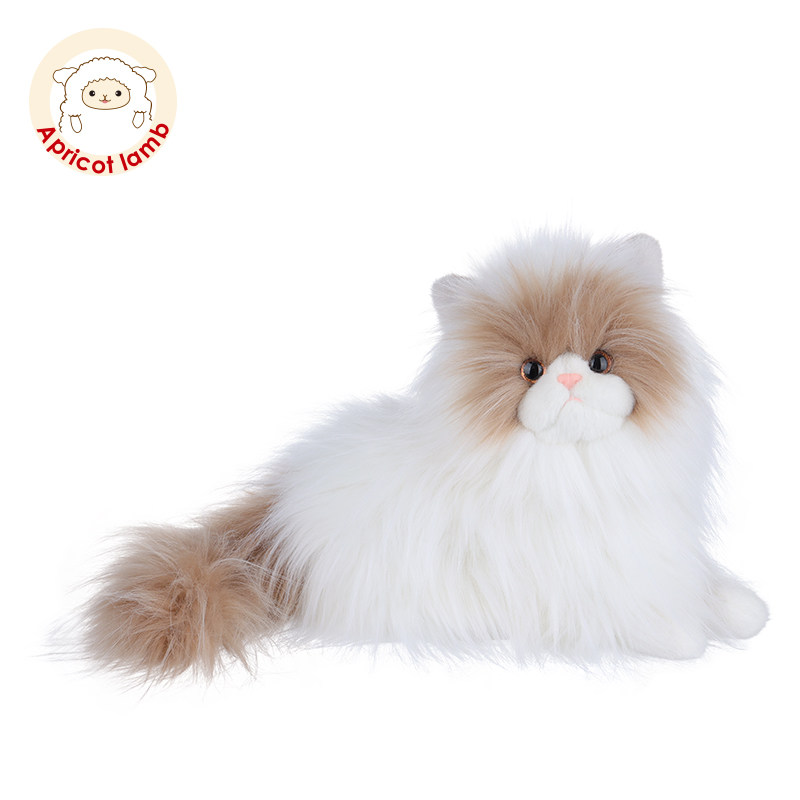 Apricotlamb波斯猫毛绒玩偶