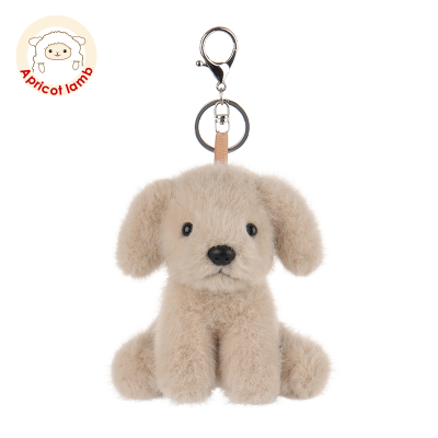 Apricot Lamb拉布拉多钥匙扣小狗书包挂件公仔可爱毛绒包包车挂饰