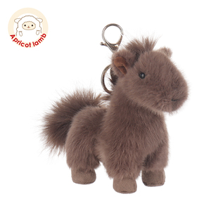 Apricot Lamb棕色小马书包挂件公仔女钥匙扣可爱玩偶毛绒包包挂饰